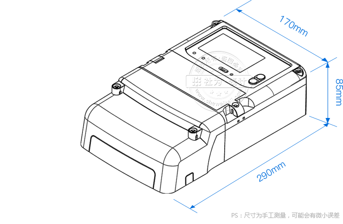 長(zhǎng)沙威勝DTSD341-MC3尺寸圖