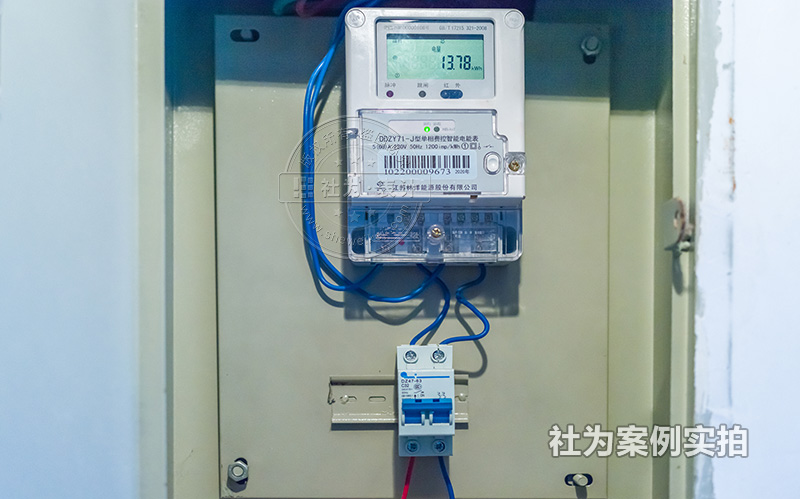 發(fā)電廠三相電表