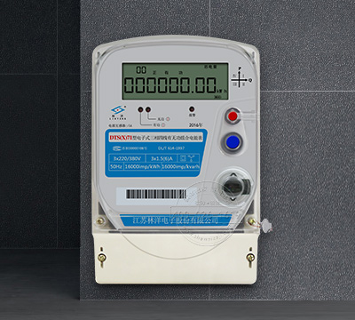 江蘇林洋DTS(X)71三相四線有無功組合電能表